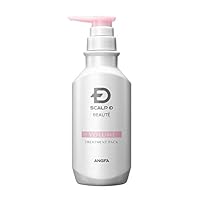 スカルプDボーテ 薬用シャンプー トリートメントパック ボリューム アンファースカルプD公式通販 | 予防医学のアンファーストア